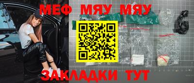 спиды Лесосибирск