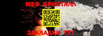 ALPHA PVP Ливны