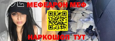 СК Ликино-Дулёво