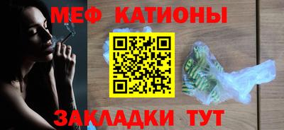 ALPHA PVP Ливны