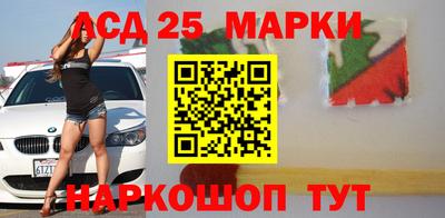 СК Ликино-Дулёво
