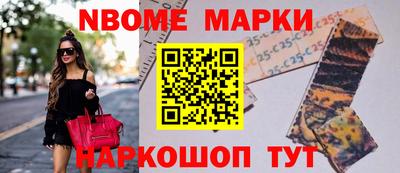 спиды Лесосибирск