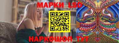спиды Лесосибирск