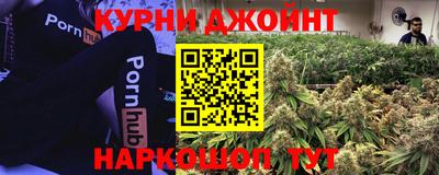 ALPHA PVP Ливны