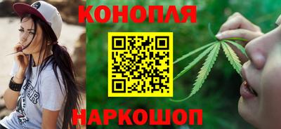 спиды Лесосибирск