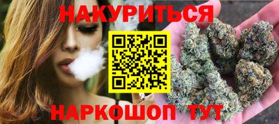 СК Ликино-Дулёво