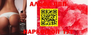 СК Ликино-Дулёво