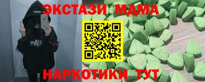 СК Ликино-Дулёво
