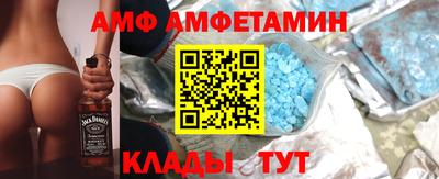 СК Ликино-Дулёво