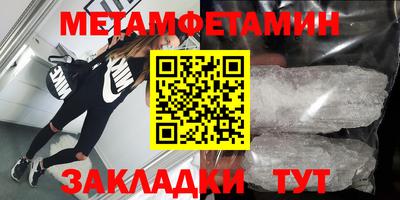 СК Ликино-Дулёво