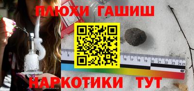 спиды Лесосибирск