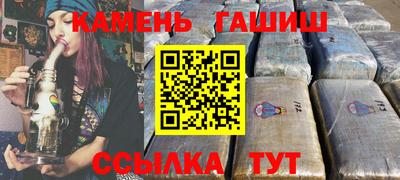 спиды Лесосибирск