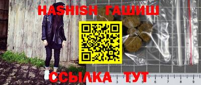 СК Ликино-Дулёво