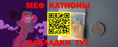 ALPHA PVP Ливны
