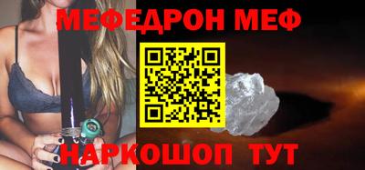 спиды Лесосибирск